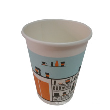 Single Walled Paper Cups with Customized Logo